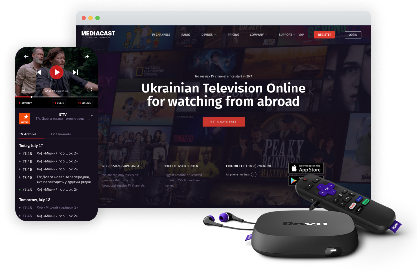 MEDIACAST - Project made by Austin Texas Web Design Agency DREAMSOFT DIGITAL